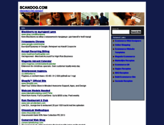scandog.com screenshot