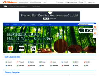 scbamboo.en.alibaba.com screenshot