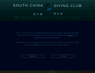 scdc.org.hk screenshot