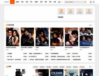 scgc.net screenshot