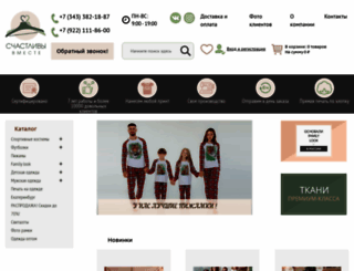 schastlivi-vmeste-shop.ru screenshot