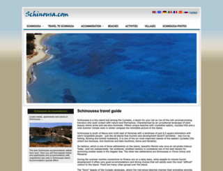 schinousa.com screenshot