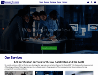 schmidt-export.com screenshot