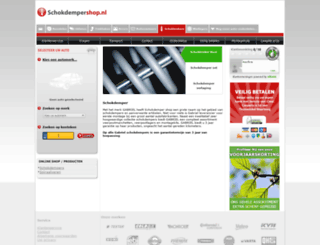 schokdempershop.nl screenshot