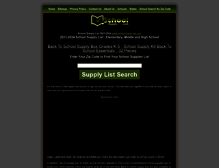 school-supply-list.com screenshot