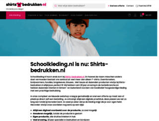 schoolkleding.nl screenshot