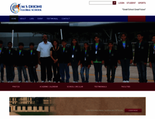 schoolsinhosur.in screenshot