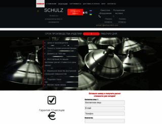 schulz-tech.com screenshot