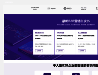 sclsbmw.com screenshot