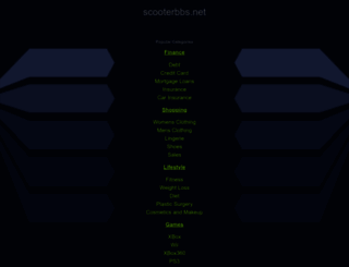 scooterbbs.net screenshot
