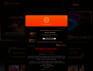 scotchnsirloinrestaurant.net screenshot