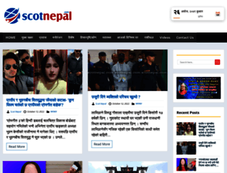 scotnepal.com screenshot