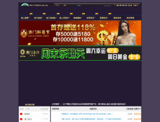 scoutforum1.com screenshot