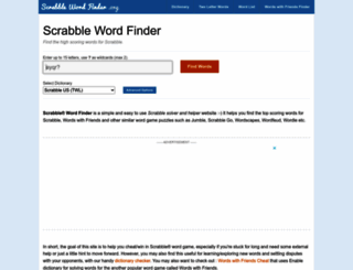 scrabblewordfinder.org screenshot