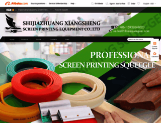 screenprinting.en.alibaba.com screenshot