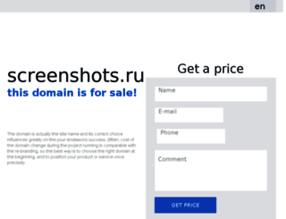 screenshots.ru screenshot