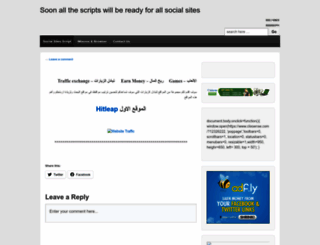 scriptallsocial.wordpress.com screenshot