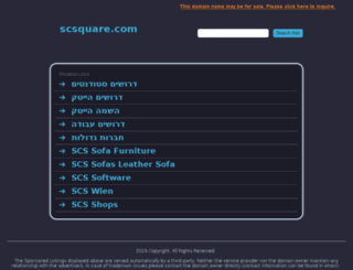 scsquare.com screenshot