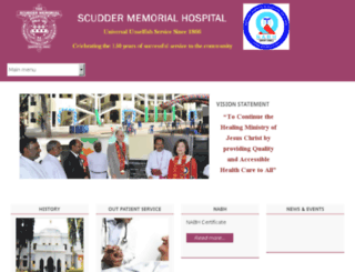 scuddermemorialhospital.in screenshot
