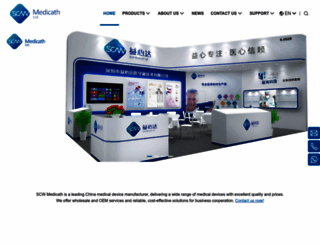 scwmed.com screenshot