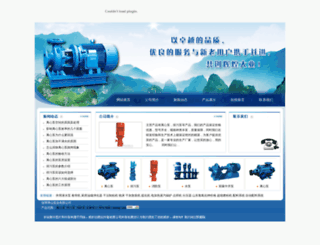 sdbeng.com screenshot