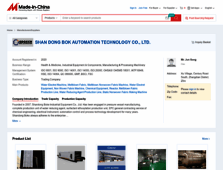 sdbokautomation.en.made-in-china.com screenshot