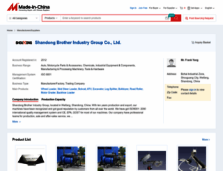 sdbrother.en.made-in-china.com screenshot