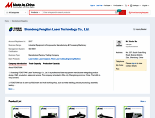 sdftlaser.en.made-in-china.com screenshot
