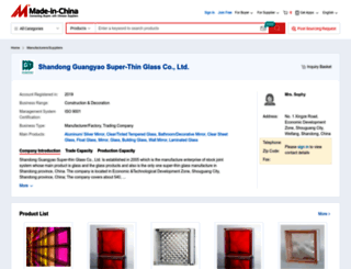 sdgyglass.en.made-in-china.com screenshot