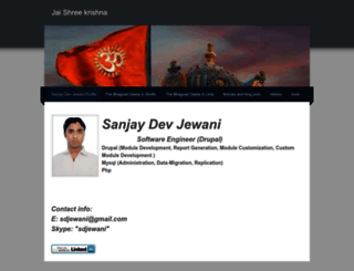 sdjewani.weebly.com screenshot