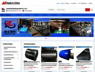 sdlcxz.en.made-in-china.com screenshot