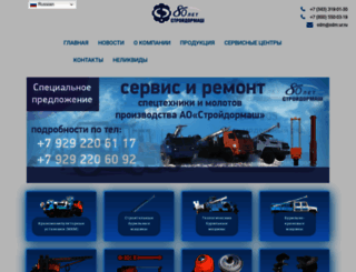 sdm-zavod.ru screenshot