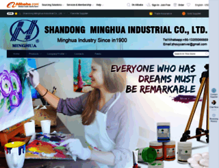sdminghua.en.alibaba.com screenshot