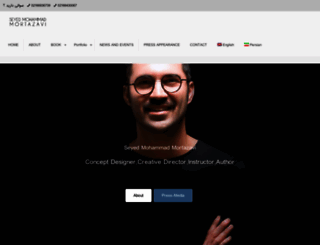 sdmor.com screenshot