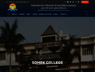sdmrkcollege.co.in screenshot