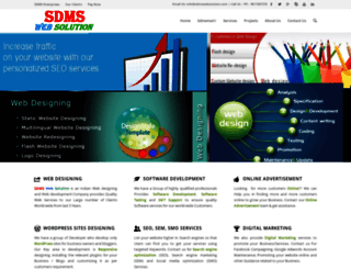sdmswebsolution.com screenshot
