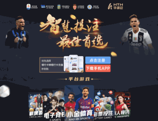 sdrlb.com screenshot