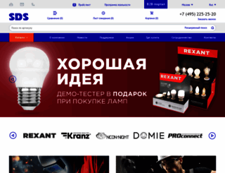 sds-group.ru screenshot