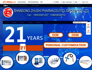 sdzsyyjt.en.alibaba.com screenshot