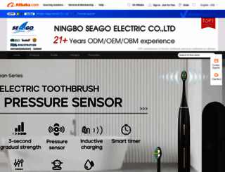 seago.en.alibaba.com screenshot