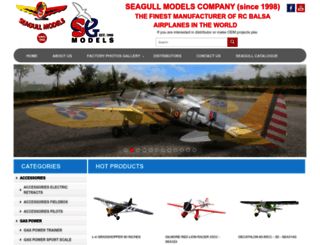 seagullmodels.com screenshot