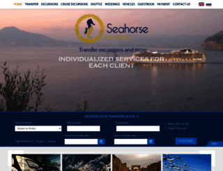 seahorsecarservice.com screenshot
