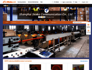 seako.en.alibaba.com screenshot