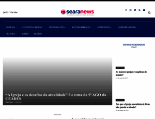 searanews.com.br screenshot