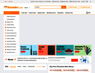 search.amanbo.com screenshot