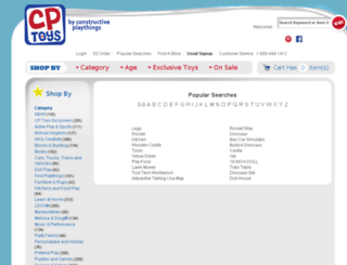 search.cptoy.com screenshot