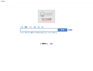 search.seosrx.net screenshot