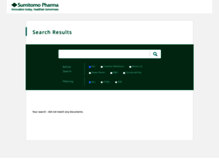 searchcs.ds-pharma.com screenshot