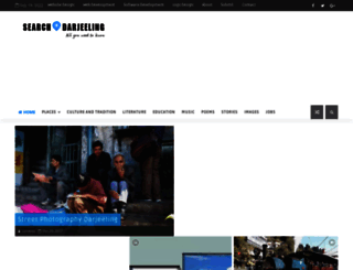 searchdarjeeling.com screenshot