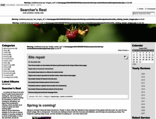 searchersrest.net screenshot